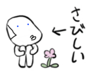 726636828