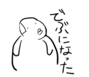 726636829