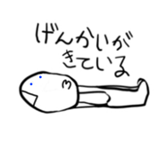 726636832