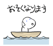726636838