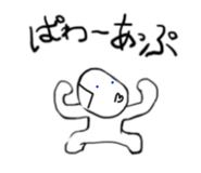 726636840