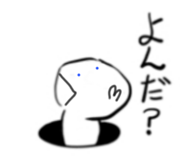 726636844