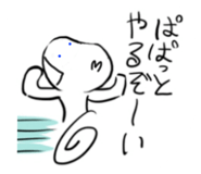 726636845