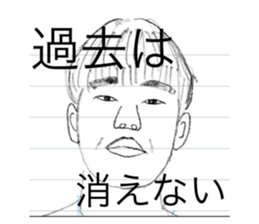 726652781