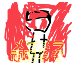 726656269