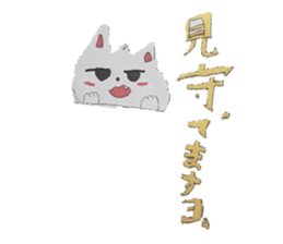 726656649
