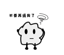 726657842