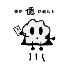 726657846