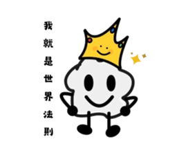 726657860