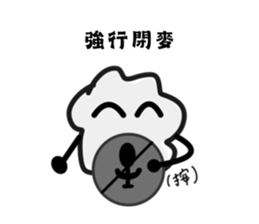 726657863
