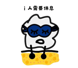 726657864