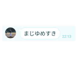 726666055