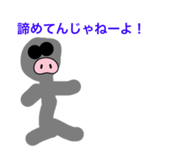 726666463