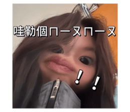 726668122
