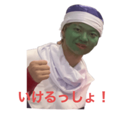 726674094
