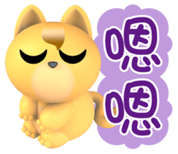 726675109