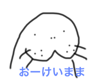 726678689