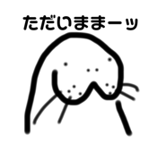 726678691