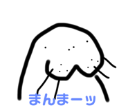 726678692