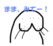726678693