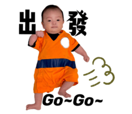 726680001