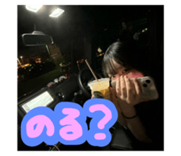 726680114