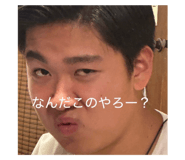 726681897