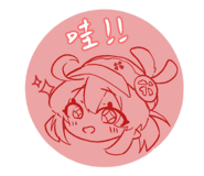726682197