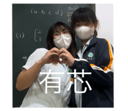 726682321