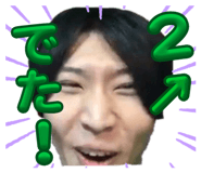 726686250