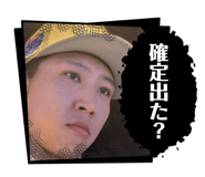 726686253