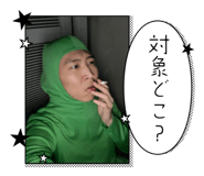 726686254