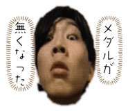 726686260