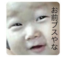 726686483