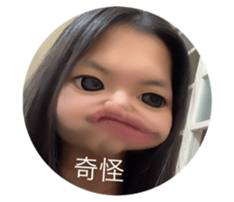 726701203