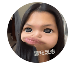 726701205