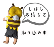 726709918