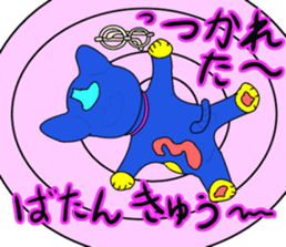 726727350