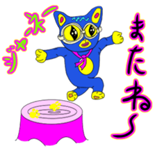 726727360