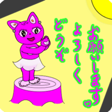 726727371
