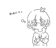 726741124