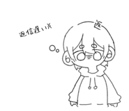 726741126