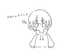 726741137