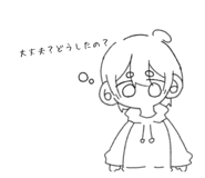 726741138