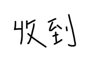726748039