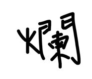 726748047