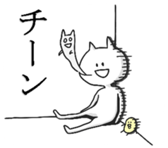 7267633