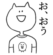 7267645