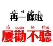 726778372