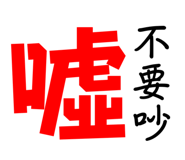 726778394